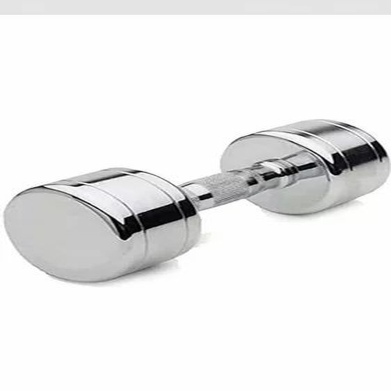 Adjustable Dumbbells